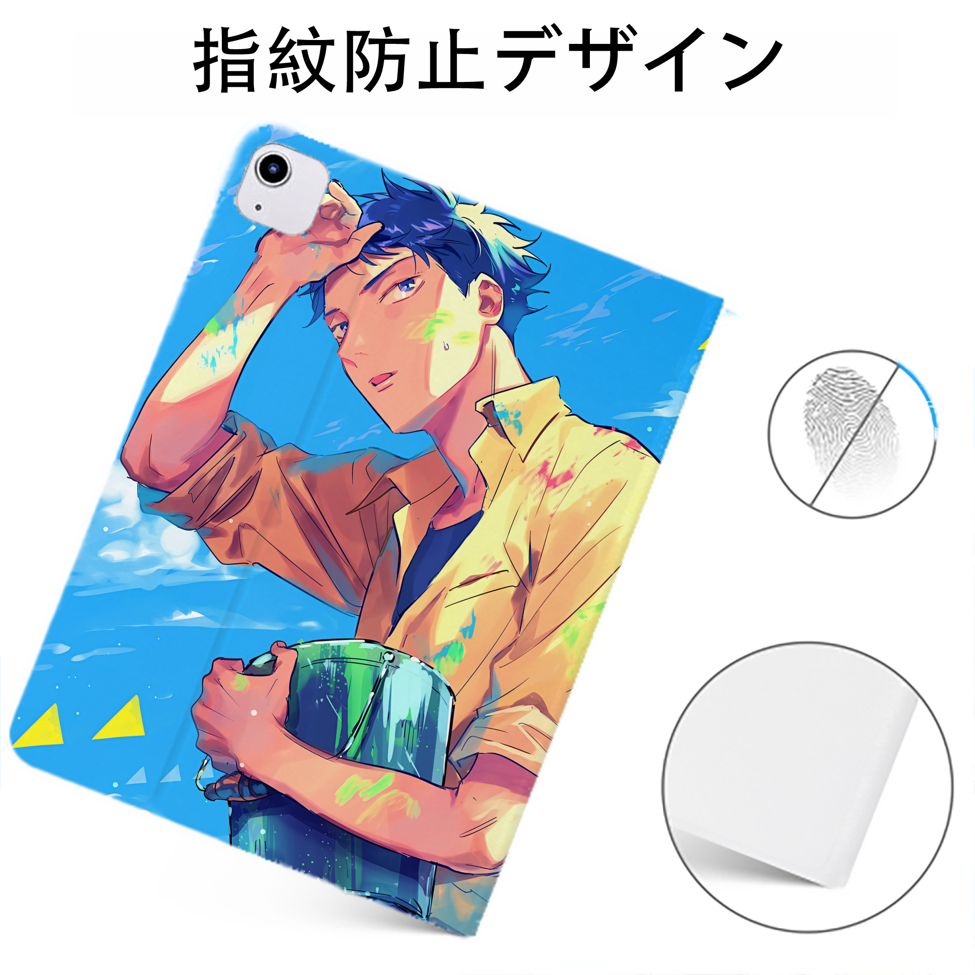 （画像用） ハイキュー!! Haikyu!! IPadケース ペンホルダー付き ブックスタイルデザイン